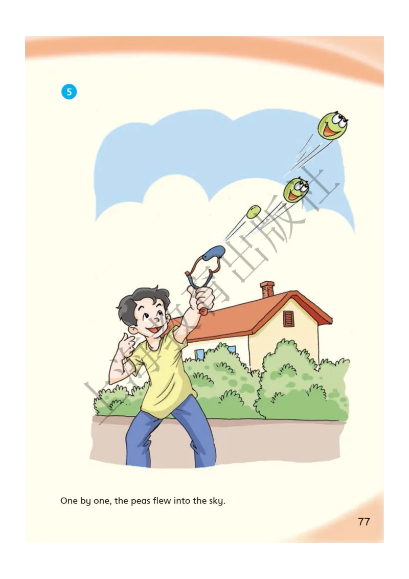 沪教版英语六年级下册_电子课本_小学电子课本_03英语_新建文件夹_06沪教版_下册
