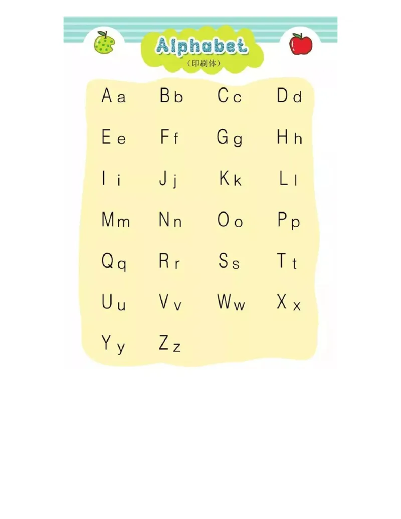 湘少版小学英语三年级（上册）教材_电子课本_小学电子课本_03英语_新建文件夹_09湘少版（湖南少年儿童出版社）_上册