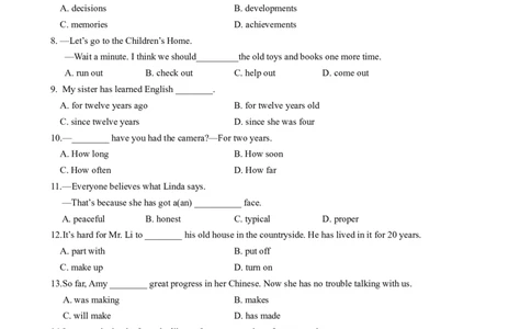 （同步100分测试）Unit10I'vehadthisbikeforthreeyears单元测试（学生版）_最新人教版英语八年级下册_旧版（有参考价值）_版本二_八年级英语下册（人教版）_同步知识背默-V30