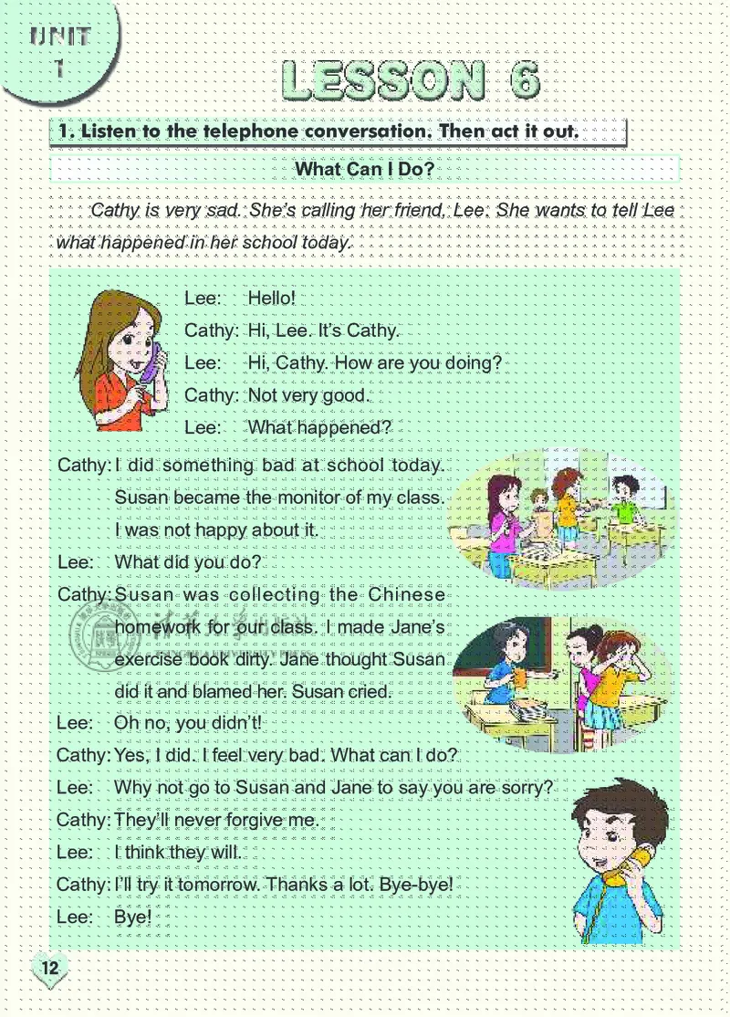 清华版英语（一起点）六年级下册课本_电子课本_小学电子课本_03英语_新建文件夹_22清华版（清华大学出版社）