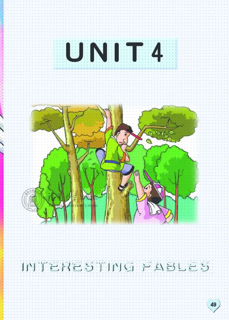 清华版英语（一起点）六年级下册课本_电子课本_小学电子课本_03英语_新建文件夹_22清华版（清华大学出版社）