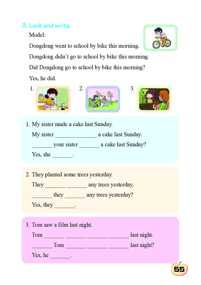 科普社英语六年级下册课本_电子课本_小学电子课本_03英语_新建文件夹_17科普版