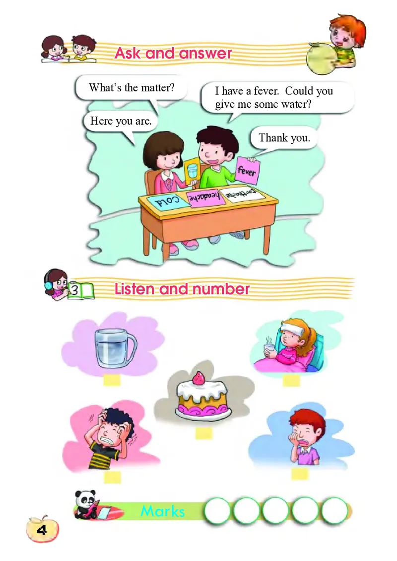 科普社英语六年级下册课本_电子课本_小学电子课本_03英语_新建文件夹_17科普版