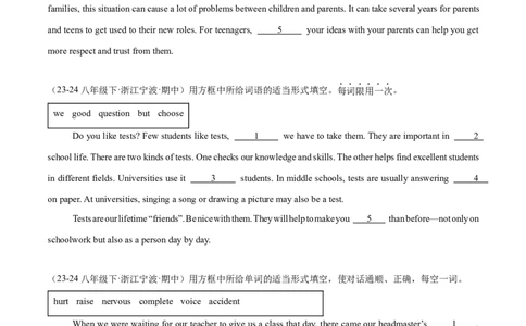 选词填空12篇（浙江期中真题+名校模拟）（学生版）-（人教版）_最新人教版英语八年级下册_旧版（有参考价值）_版本二_八年级英语下册（人教版）_单元模块满分必刷题-U213