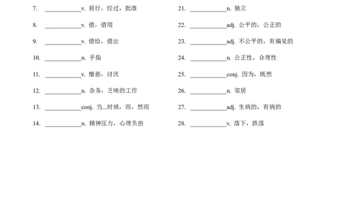 过课本01八年级英语下册Unit1-10核心单词(默写版)_最新人教版英语八年级下册_旧版（有参考价值）_版本二_八年级英语下册（人教版）_单词专项