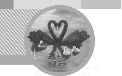 生物学八年级下册教师用书_电子课本_初中教学用书_人教版