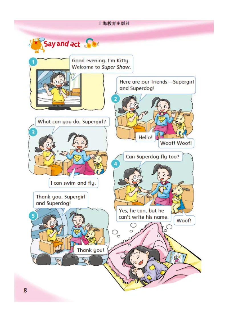 沪教版英语四年级上册电子课本_电子课本_小学电子课本_03英语_新建文件夹_06沪教版_上册