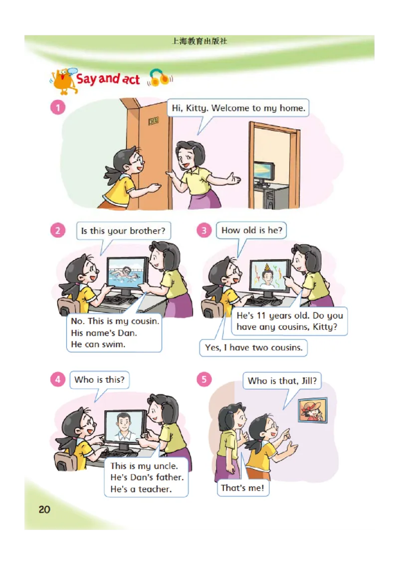 沪教版英语四年级上册电子课本_电子课本_小学电子课本_03英语_新建文件夹_06沪教版_上册