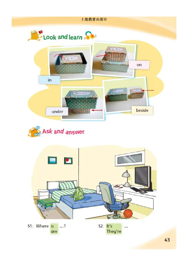 沪教版英语四年级上册电子课本_电子课本_小学电子课本_03英语_新建文件夹_06沪教版_上册