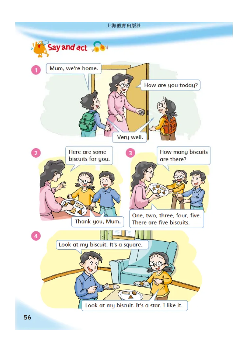 沪教版英语四年级上册电子课本_电子课本_小学电子课本_03英语_新建文件夹_06沪教版_上册