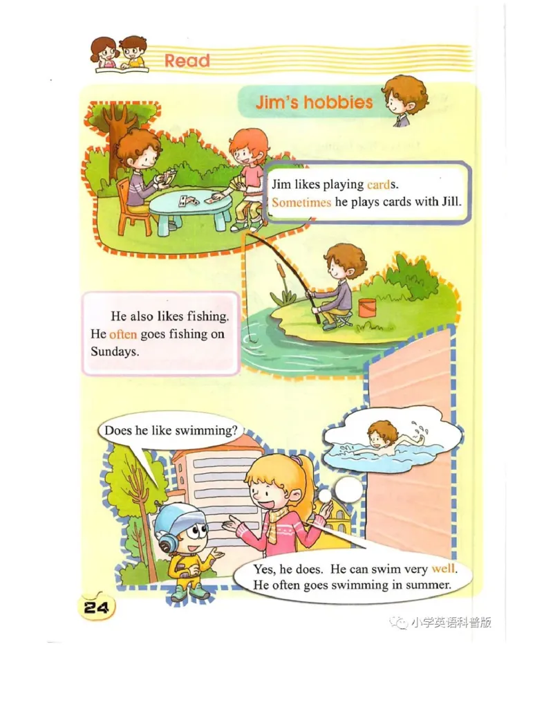 科普社英语五年级上册课本_电子课本_小学电子课本_03英语_新建文件夹_17科普版