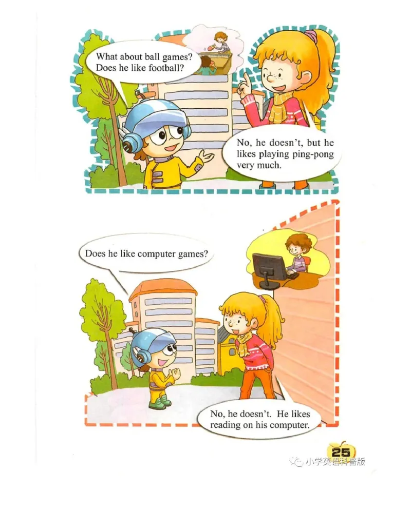 科普社英语五年级上册课本_电子课本_小学电子课本_03英语_新建文件夹_17科普版