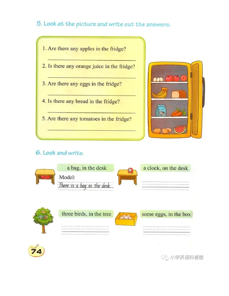 科普社英语五年级上册课本_电子课本_小学电子课本_03英语_新建文件夹_17科普版