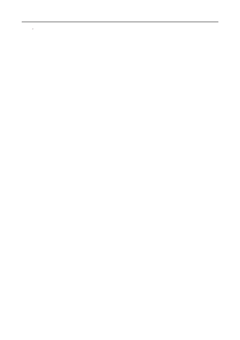 第14课电阻（学生版）_初物_人教版初中物理初二三同步讲义习题练习八九年级电子资料word素材_20250116_181533_A017&mdash;&mdash;人教版初中物理初二三教案讲义专项练习八九年级电子版word资料