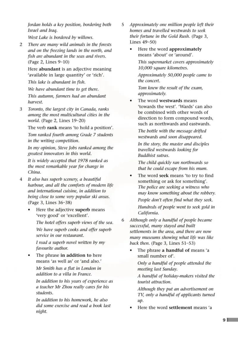 英语教参-模块9_电子课本_高中教学用书_苏教版、译林版