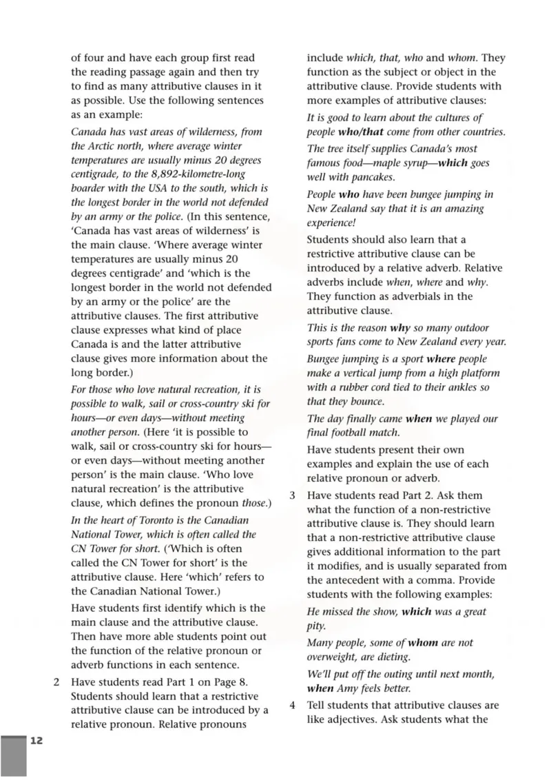 英语教参-模块9_电子课本_高中教学用书_苏教版、译林版