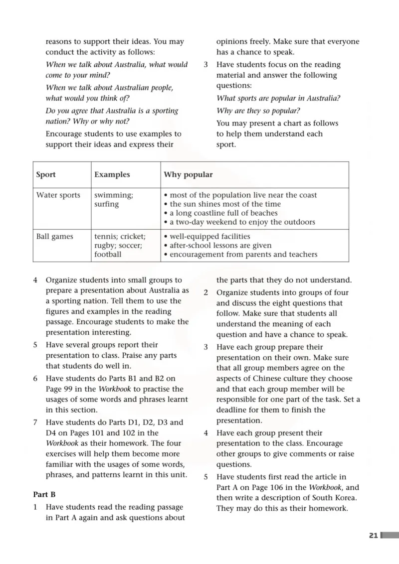 英语教参-模块9_电子课本_高中教学用书_苏教版、译林版