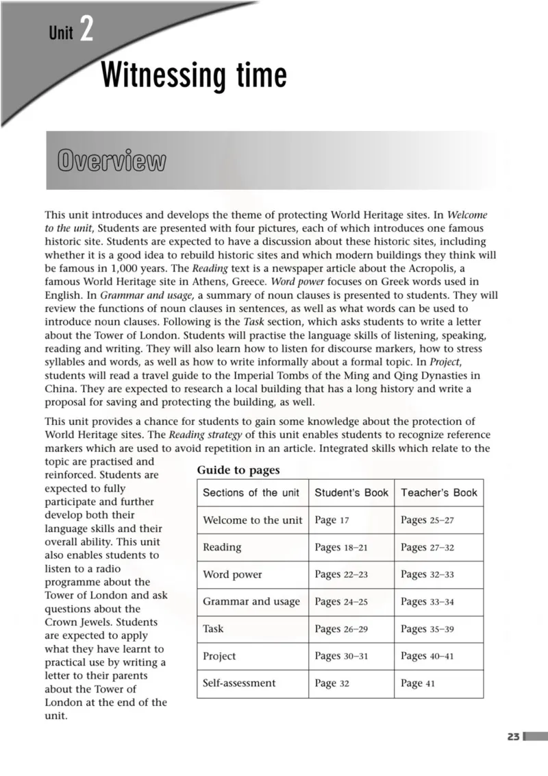 英语教参-模块9_电子课本_高中教学用书_苏教版、译林版