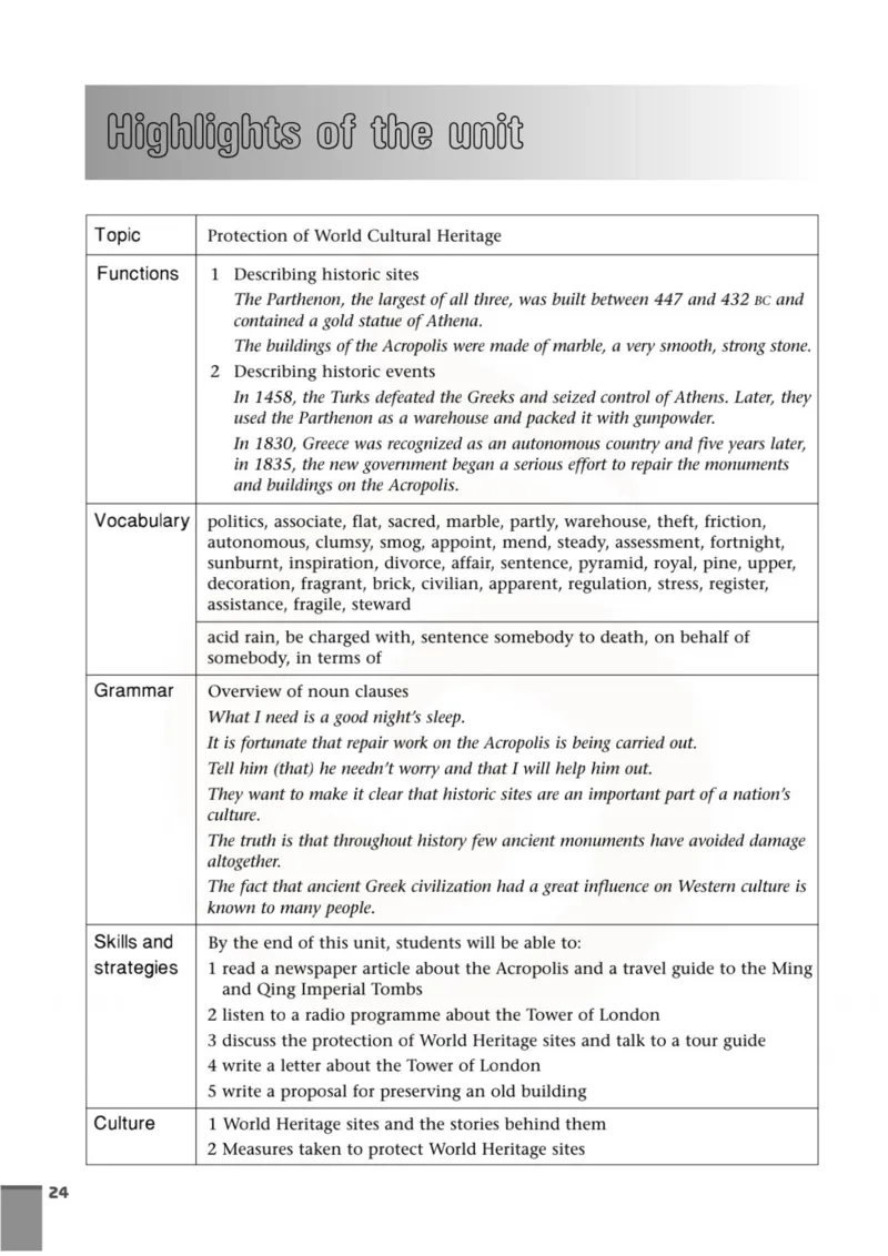 英语教参-模块9_电子课本_高中教学用书_苏教版、译林版