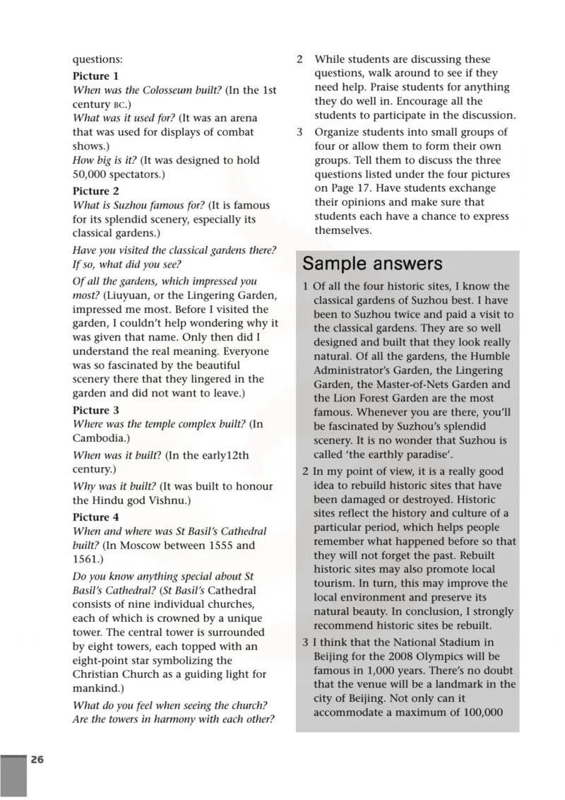 英语教参-模块9_电子课本_高中教学用书_苏教版、译林版