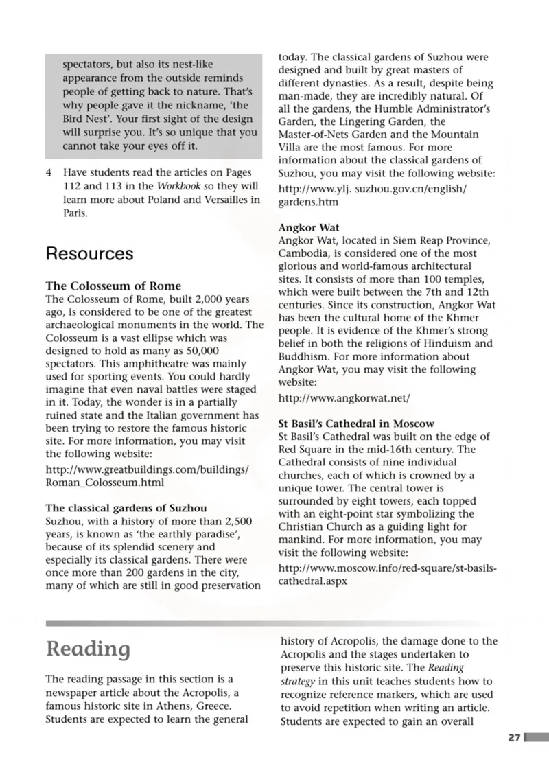 英语教参-模块9_电子课本_高中教学用书_苏教版、译林版