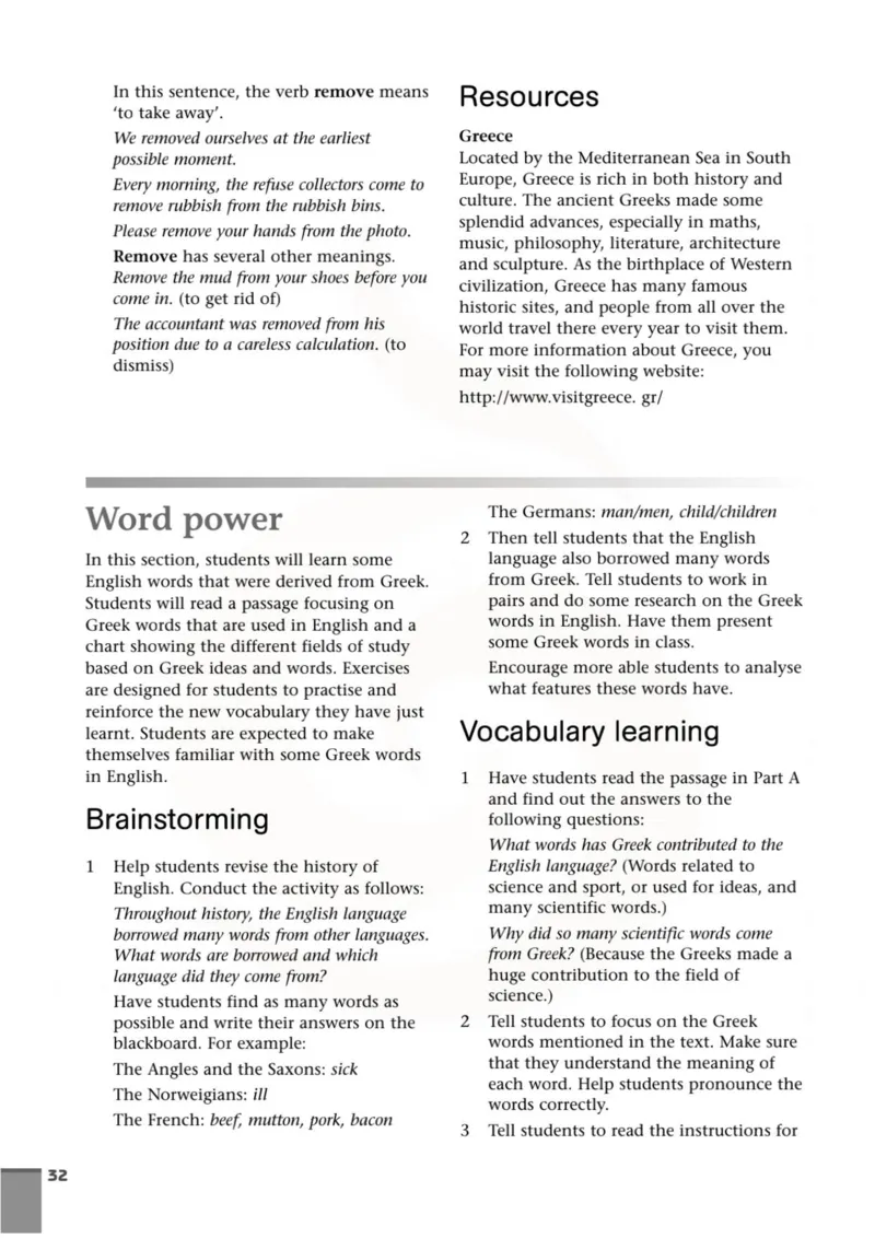 英语教参-模块9_电子课本_高中教学用书_苏教版、译林版
