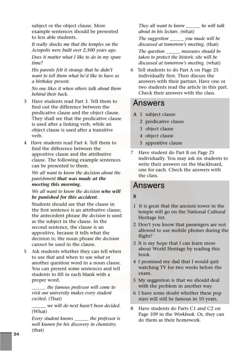 英语教参-模块9_电子课本_高中教学用书_苏教版、译林版