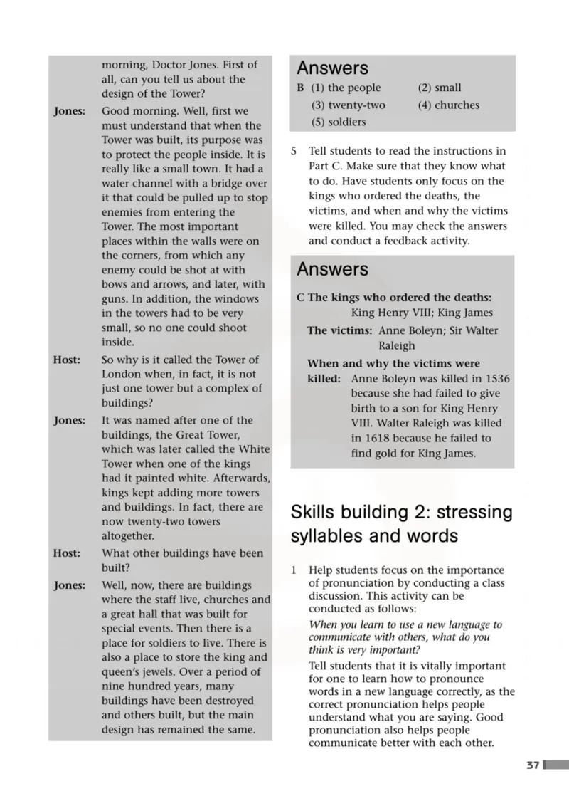 英语教参-模块9_电子课本_高中教学用书_苏教版、译林版