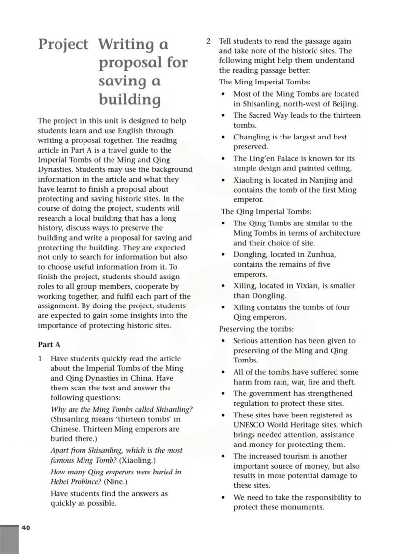 英语教参-模块9_电子课本_高中教学用书_苏教版、译林版