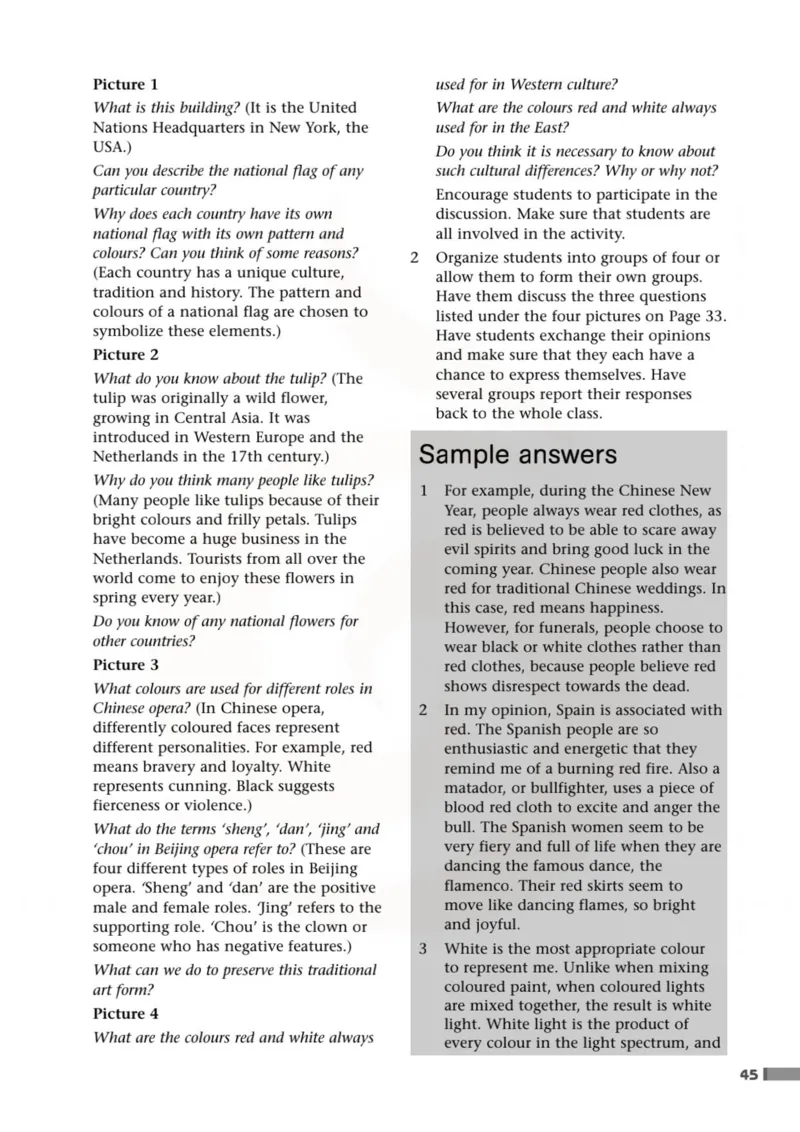 英语教参-模块9_电子课本_高中教学用书_苏教版、译林版