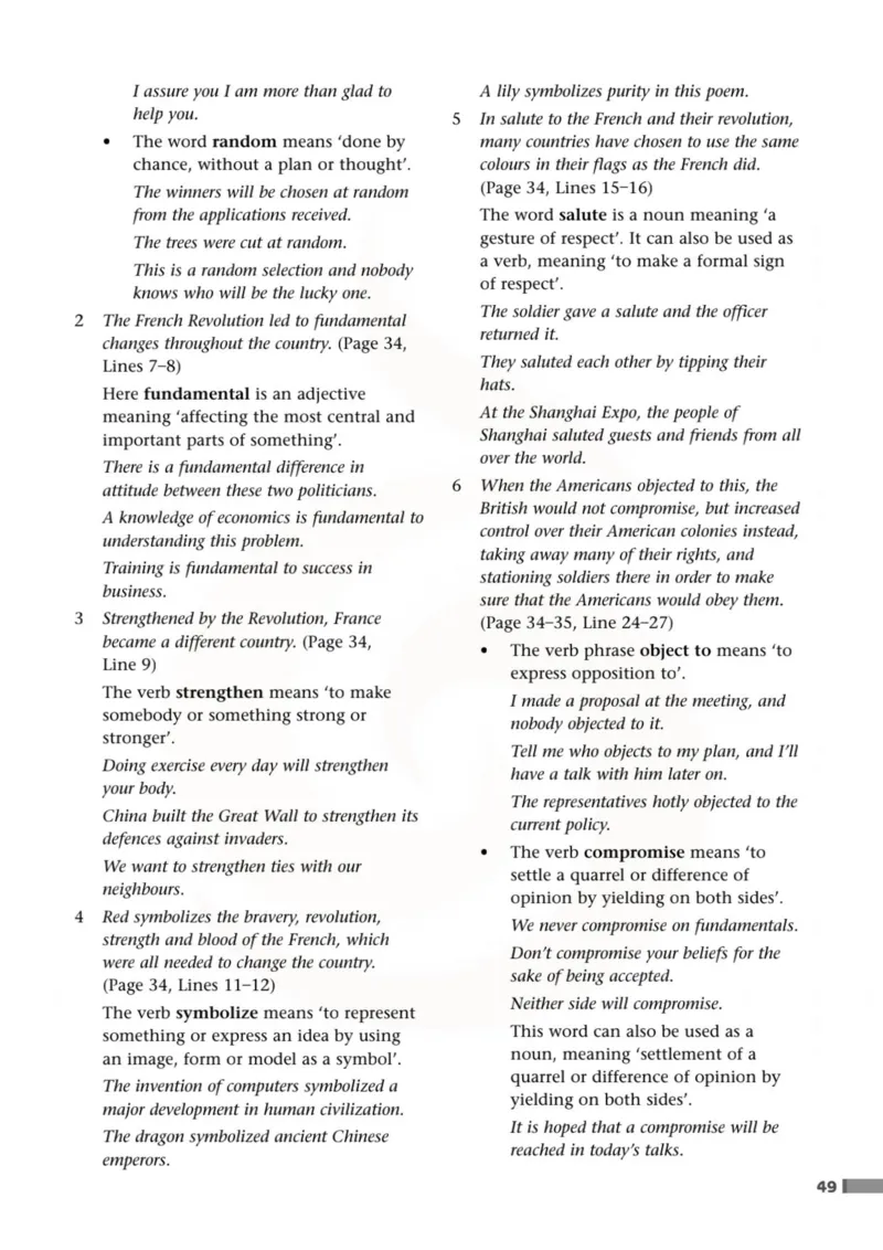 英语教参-模块9_电子课本_高中教学用书_苏教版、译林版