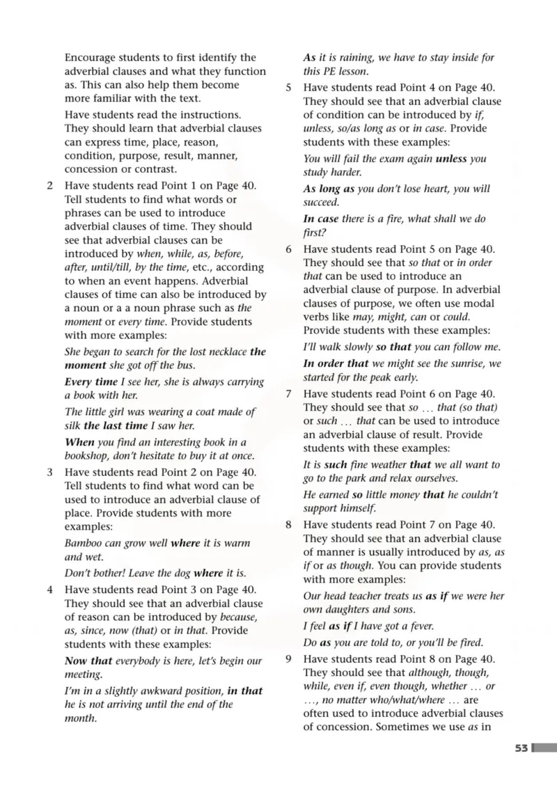 英语教参-模块9_电子课本_高中教学用书_苏教版、译林版