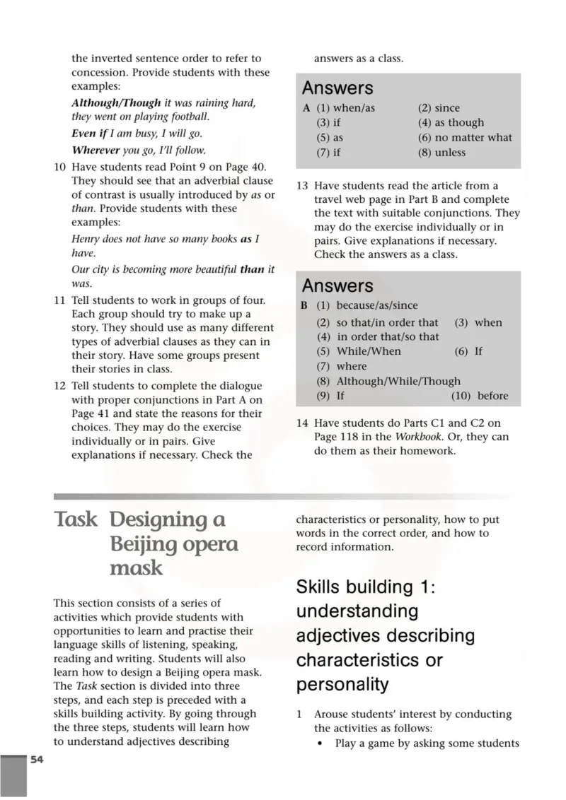 英语教参-模块9_电子课本_高中教学用书_苏教版、译林版