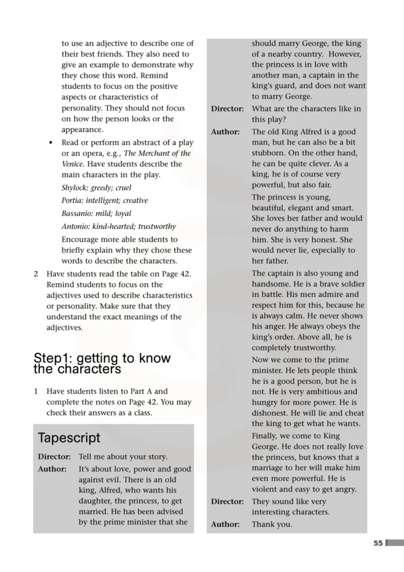 英语教参-模块9_电子课本_高中教学用书_苏教版、译林版