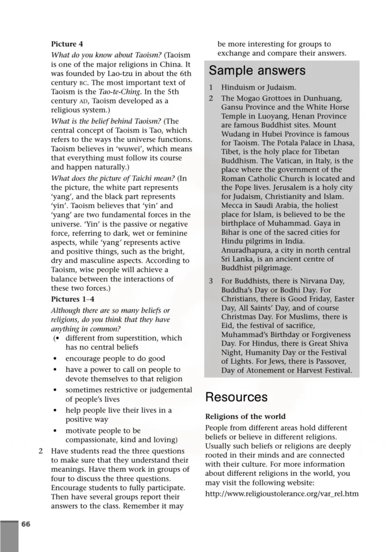 英语教参-模块9_电子课本_高中教学用书_苏教版、译林版