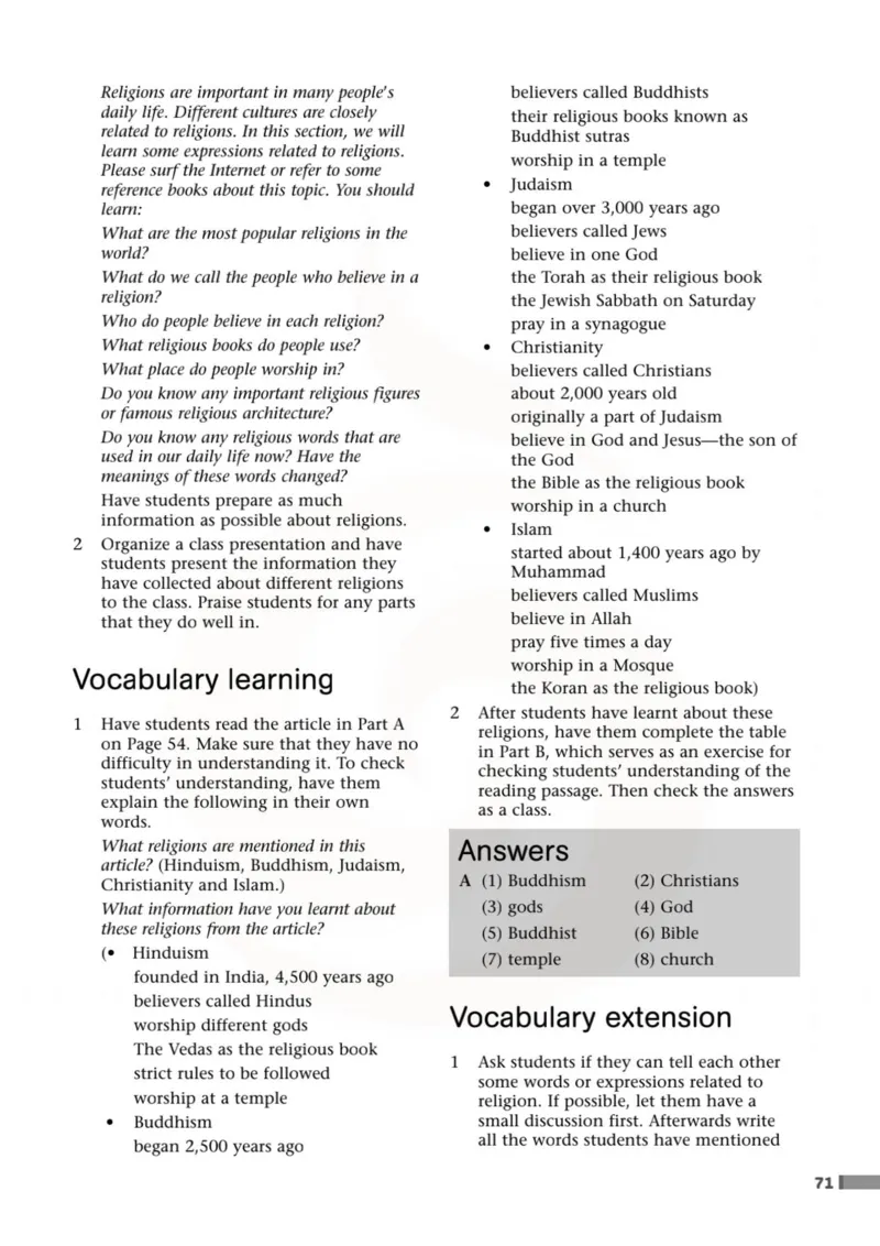 英语教参-模块9_电子课本_高中教学用书_苏教版、译林版