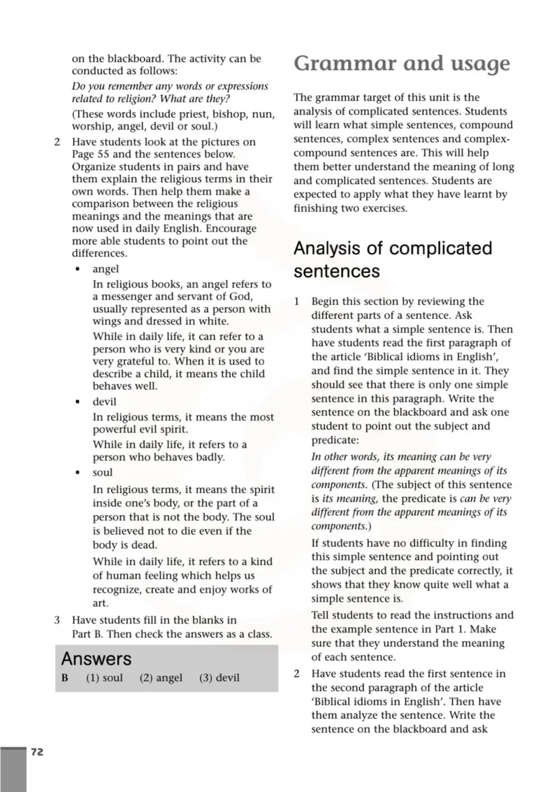 英语教参-模块9_电子课本_高中教学用书_苏教版、译林版