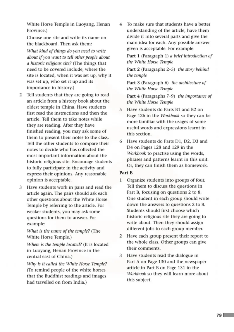 英语教参-模块9_电子课本_高中教学用书_苏教版、译林版
