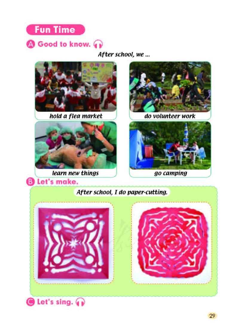 英语(一年级起点)三年级下册_电子课本_小学电子课本_03英语_新建文件夹_01人教版（一起点）