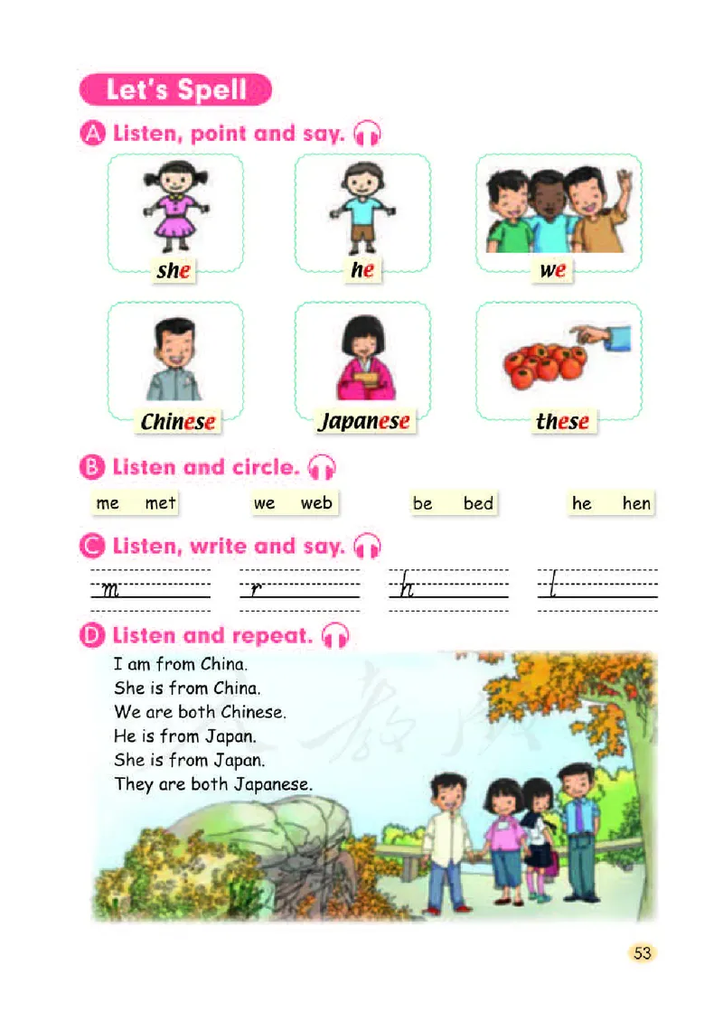 英语(一年级起点)三年级下册_电子课本_小学电子课本_03英语_新建文件夹_01人教版（一起点）
