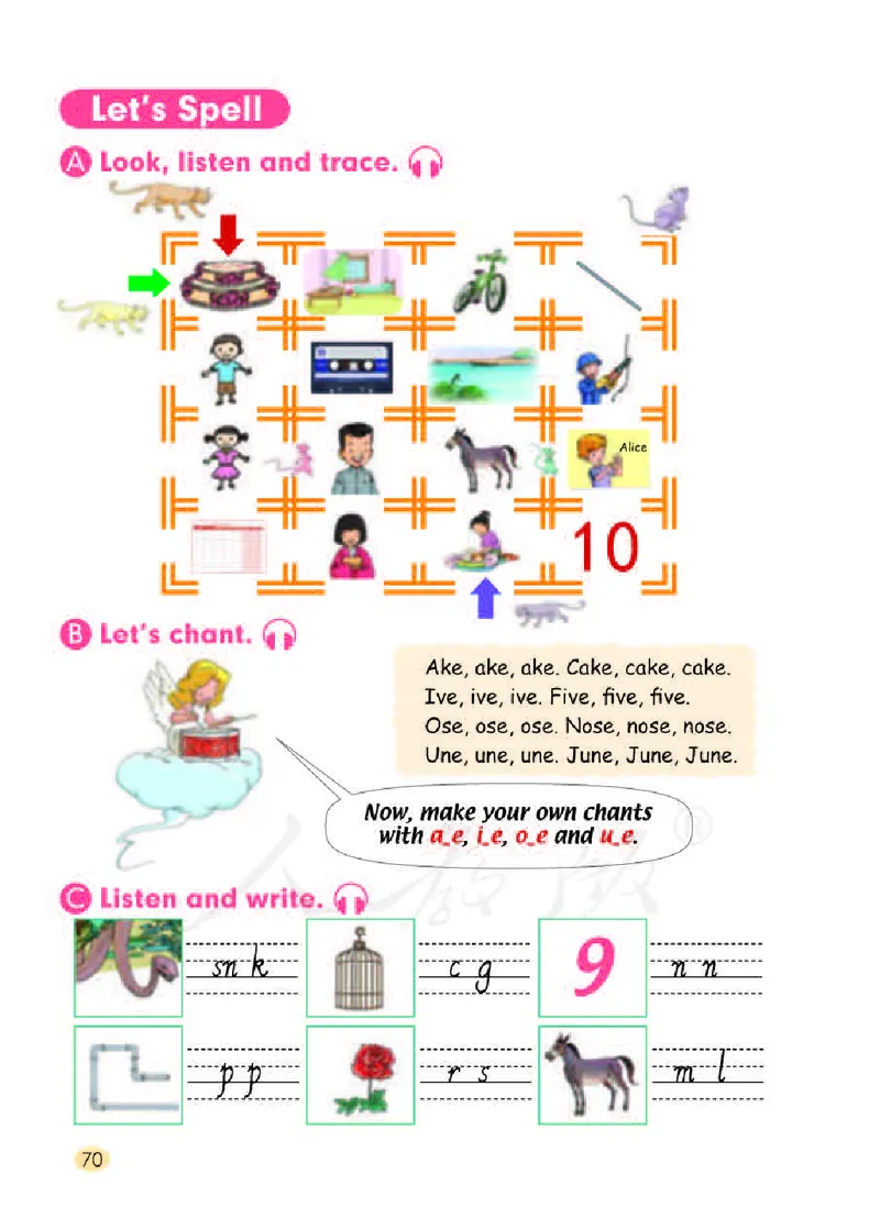 英语(一年级起点)三年级下册_电子课本_小学电子课本_03英语_新建文件夹_01人教版（一起点）