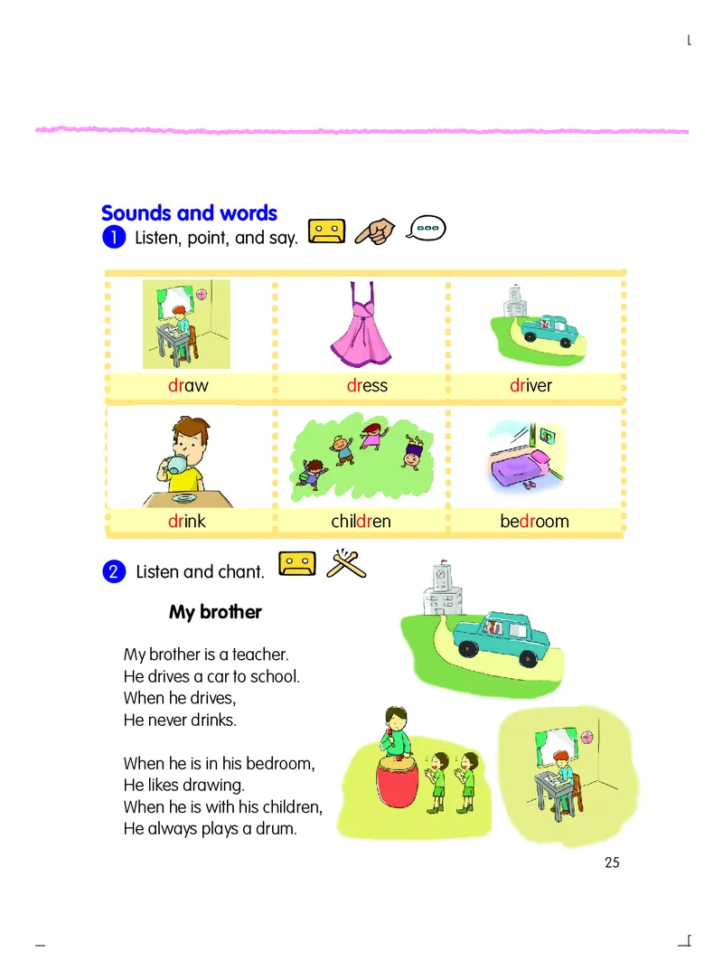 粤教粤人版英语六年级下册电子课本_电子课本_小学电子课本_03英语_新建文件夹_粤教粤人版