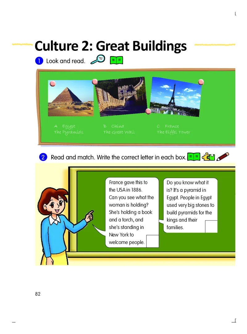粤教粤人版英语六年级下册电子课本_电子课本_小学电子课本_03英语_新建文件夹_粤教粤人版