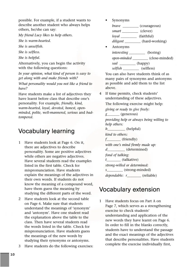 英语教参-模块5_电子课本_高中教学用书_苏教版、译林版