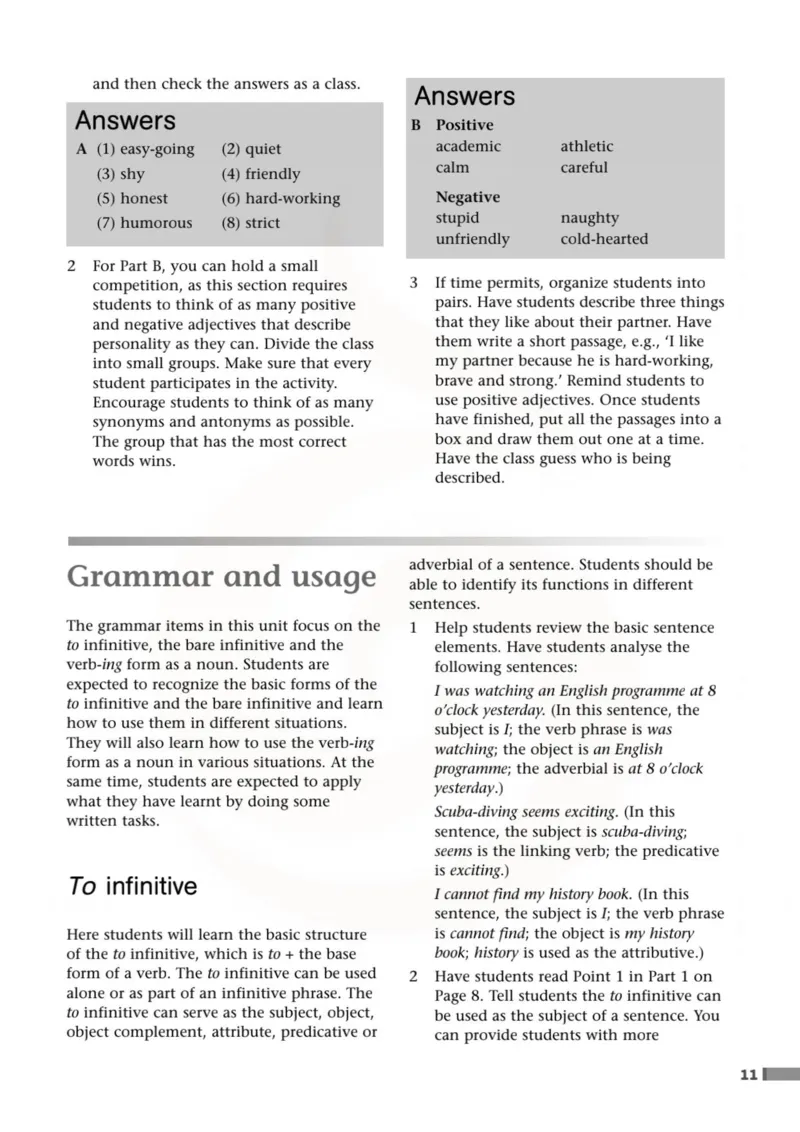 英语教参-模块5_电子课本_高中教学用书_苏教版、译林版