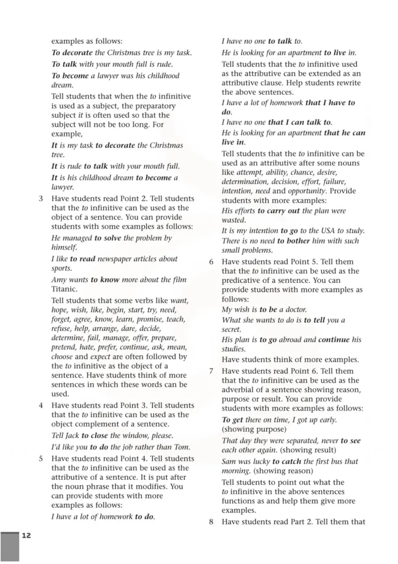 英语教参-模块5_电子课本_高中教学用书_苏教版、译林版