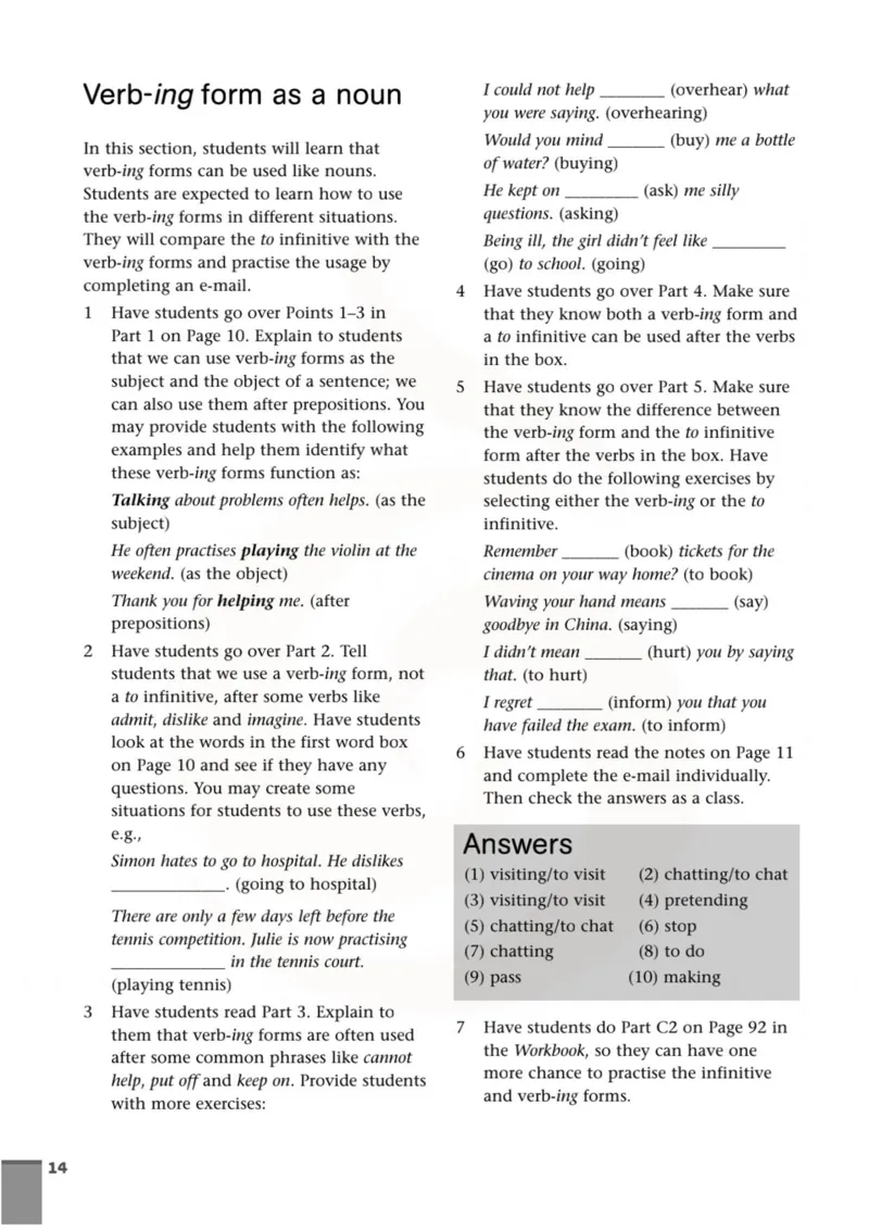 英语教参-模块5_电子课本_高中教学用书_苏教版、译林版