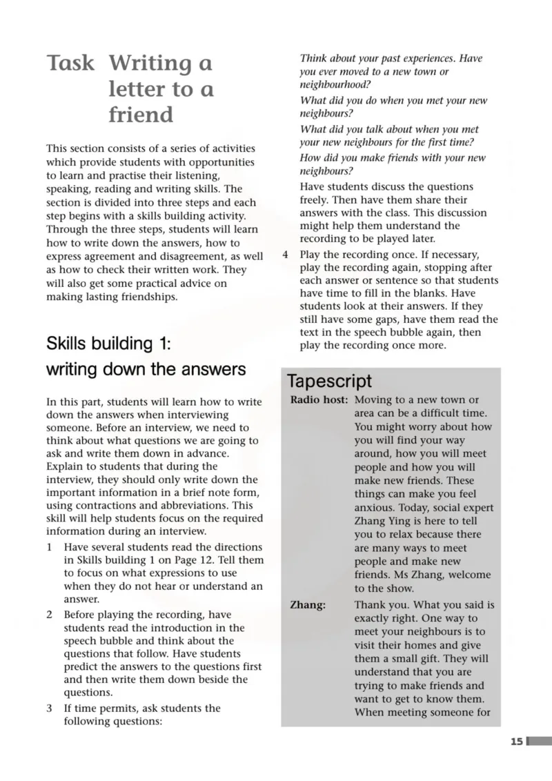 英语教参-模块5_电子课本_高中教学用书_苏教版、译林版