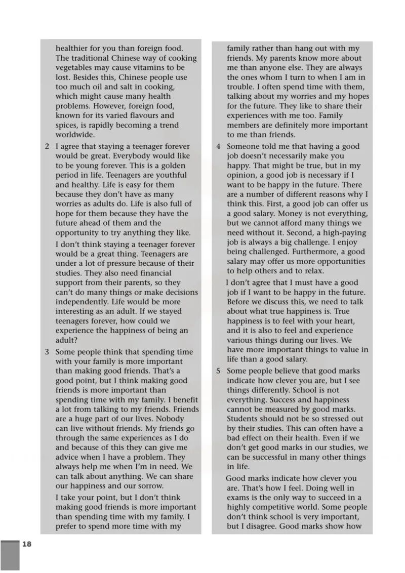 英语教参-模块5_电子课本_高中教学用书_苏教版、译林版