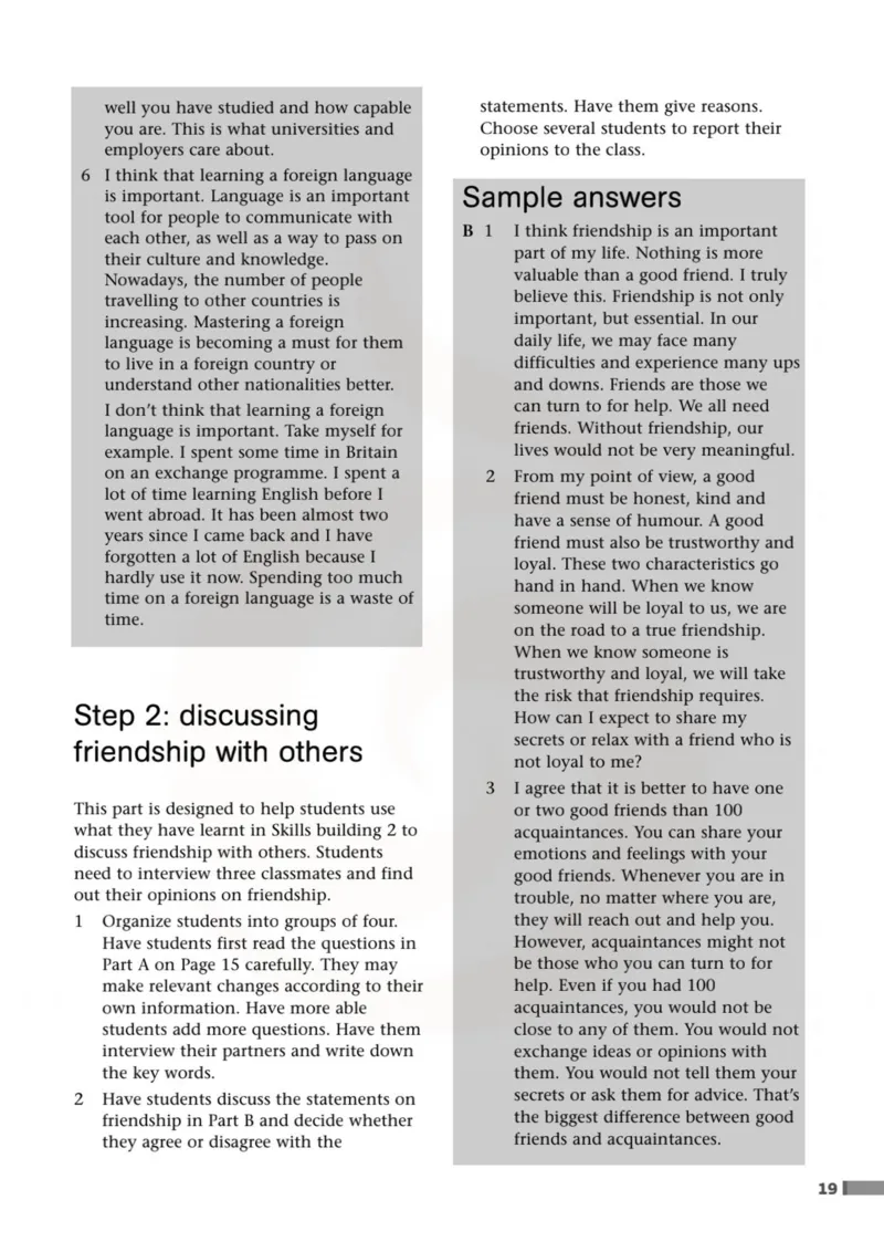英语教参-模块5_电子课本_高中教学用书_苏教版、译林版